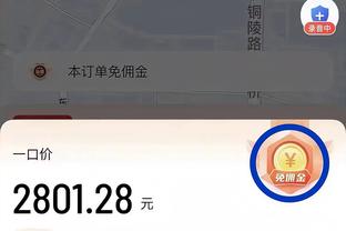 戴奇：我们与球迷的联系更紧密 球员们非常关心自己的工作